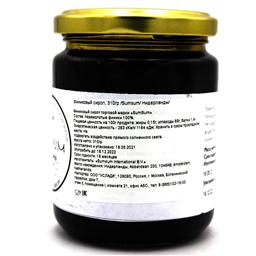 Финиковый сироп, 1шт