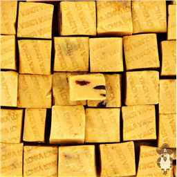  Ирис Ваниль с Ромом,100гр