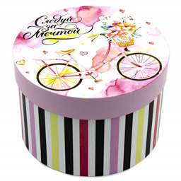 Круглая коробка на 2kg