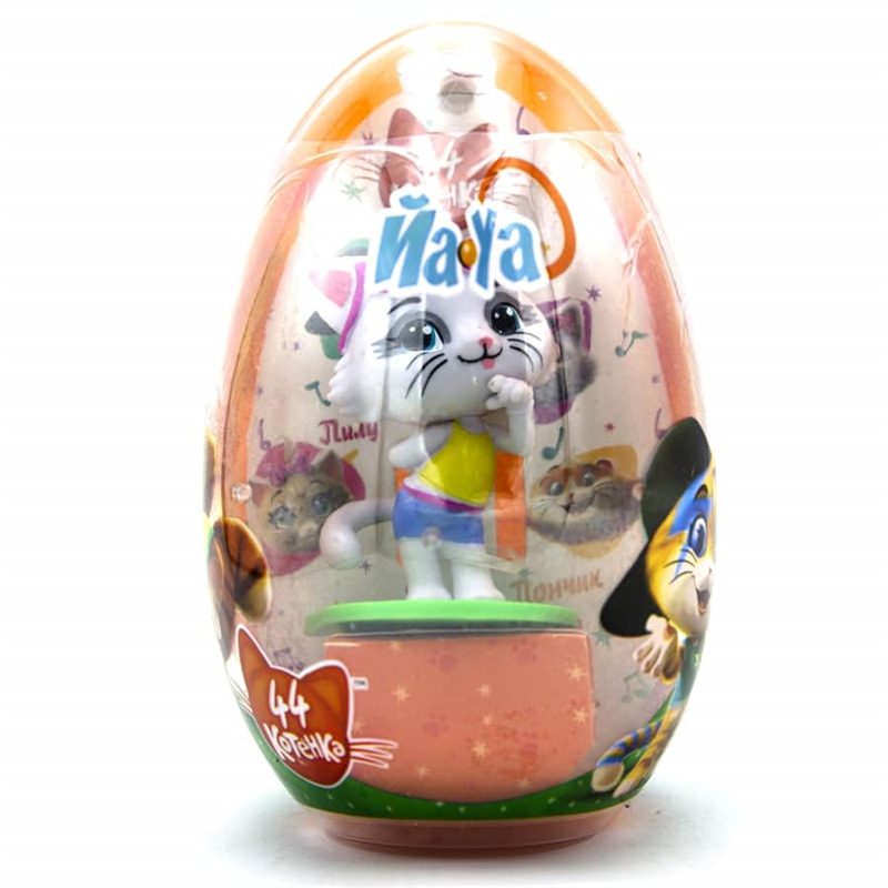 Пластиковое яйцо ХХL (с игрушкой), 1шт