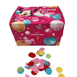 Подарок с Сюрпризом, 800gr