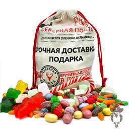 Рождественский мешок, 2000gr