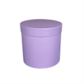 Тубус Сиреневый (max 2kg)